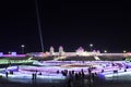 Harbin Ice Festival 2018 - Ã¥âËÃ¥Â°âÃ¦Â»Â¨Ã¥âºÂ½Ã©â¢â¦Ã¥â Â°Ã©âºÂªÃ¨Å â fantastic ice and snow buildings, fun, sledging, night, travel china Royalty Free Stock Photo